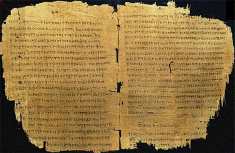 libro-antiguo-codex-sinaiticus