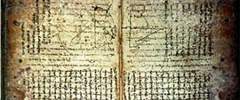 libro-antiguo-palimpsesto-arquimedes