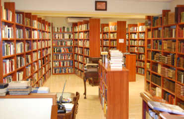 libreria Alcaná