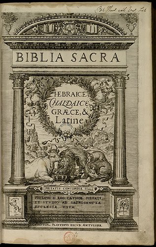  Contenido y estructura interna de la primera página del Éxodo de la Biblia Políglota Complutense (1502-1517)