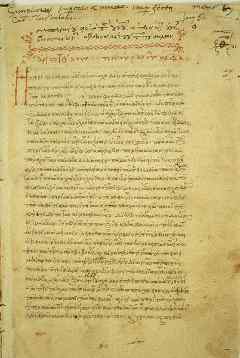 De caelo by Simplicius of Cilicia (siglo VI). Lleva la firma de Besalio Besarión a quien perteneció. Biblioteca Marciana.