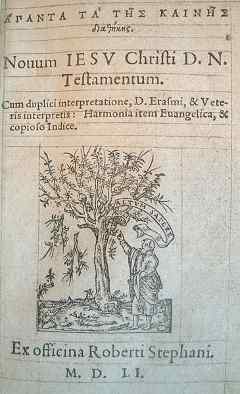 Cuarta edición de la Biblia de Robert Estienne en 1551
